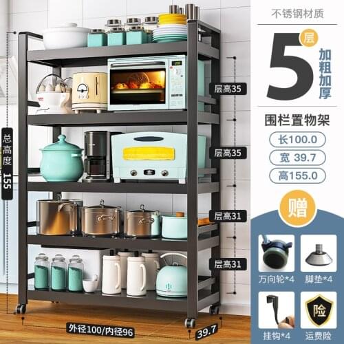 Kitchen shelf floor multi-layer microwave oven rack kitchen storage supplies rack with drawer kitchen items dish drying rack