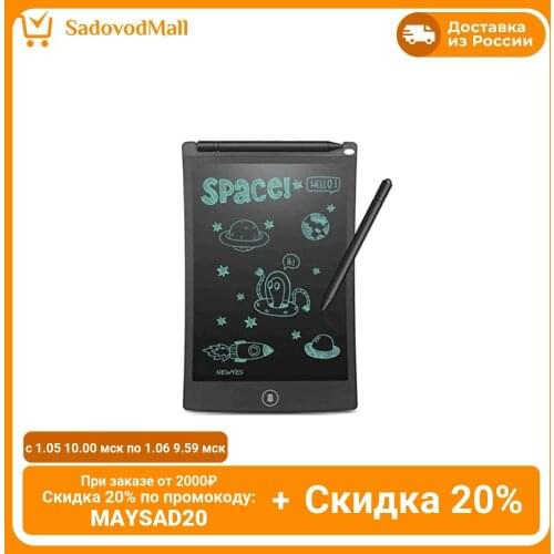 Обучающие игрушки NeWYeS China At AliExpress