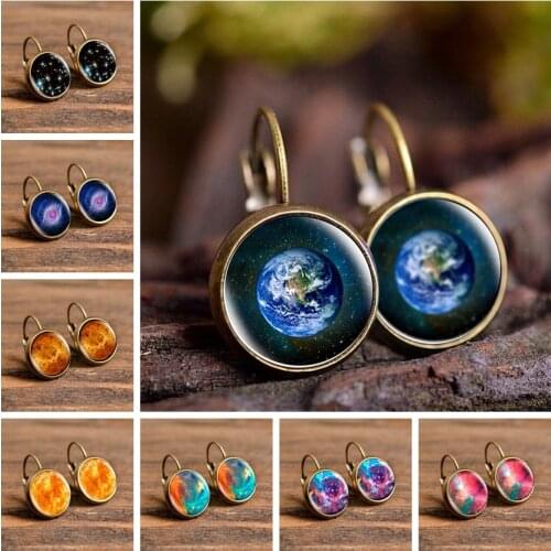 2019 New Fashion Jewelry Galaxy Space Stud Earrings Glass Cabochon Planet Art Photo Dome Round Earrings for Women Girls