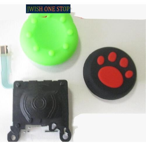 General PSV2000 3D joystick handle black shark