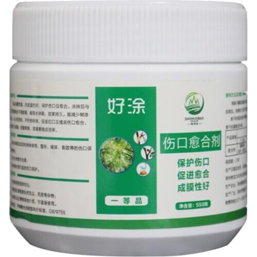 Bonsai Pruning Cutting Paste Garden Grafting Plant Healing Cream Bonsai Care Tree Cut Wound Healing Cream Garden Tree Tools
