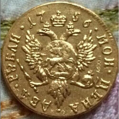 24K gold-plated 1756 russian coins 2 Roubles copy 100% coper manufacturing