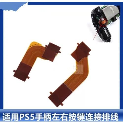 R2 L2 L1 R1 Replacement Cable for PlayStation 5 PS5 Controller Dual Sense Flex Cable for adaptive Trigger