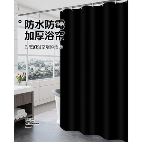 Black Colour Printed Refreshing Quick Dry Shower Curtain Bathroom Curtains Home Decoration Polyester Waterproof YL-0016