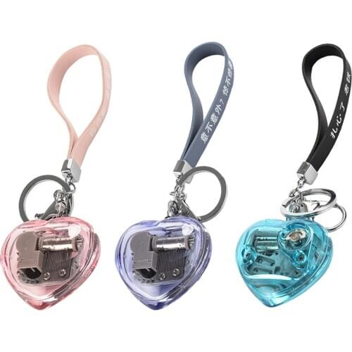 1pc Heart-shaped Music Box Pendant Keychain Sky City Octave Decor Gift