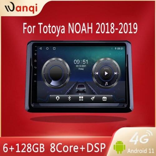Wanqi Car GPS radio Android 10.0 player 9 inch 6GB + 128GB wireless Carplay stereo DSP AHD WIFI 5.0BT for Toyota Noah 2018 2019