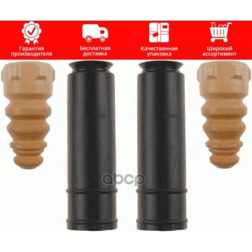 Автозапчасти BOGE China At AliExpress