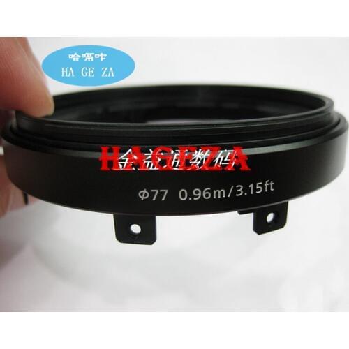 Lens Repair Part For Canon 70-300 mm 4-5.6L IS USM filter ring UV ring New original