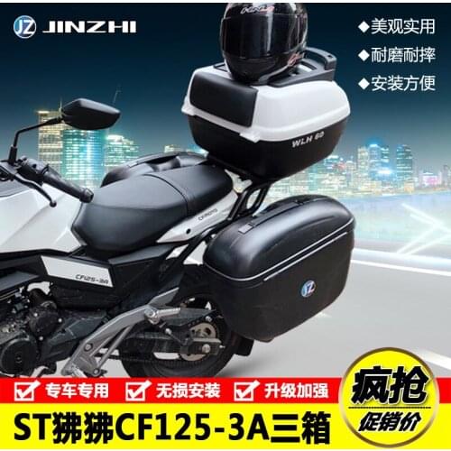 For Cfmoto Motorcycle St Papio Side Box Cf125-3 Side Box Rack Side Box Hanging Box Trunk Three Box Modification