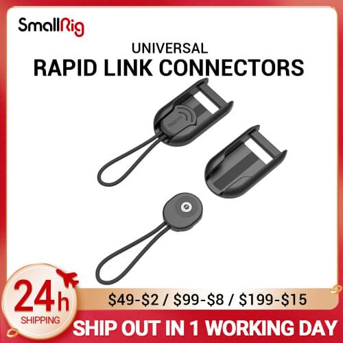SmallRig Rapid Link Connectors with Base PAC2421