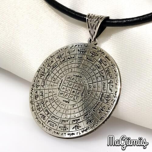 Charm Ayetel Kursi Prayerful Silver Locket Pendant handmade 4 cm diameter thick Surah al-Baqarah 255 verse