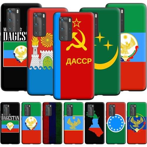 Dagestan National Flag Case for Huawei P10 Lite P20 P30 P Smart 2021 Z P40 Pro