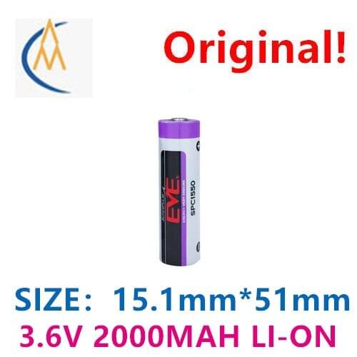 Yiwei spc1550 intelligent water meter gas meter flowmeter GPS locator 3.6V lithium ion battery capacitor PLC without pin