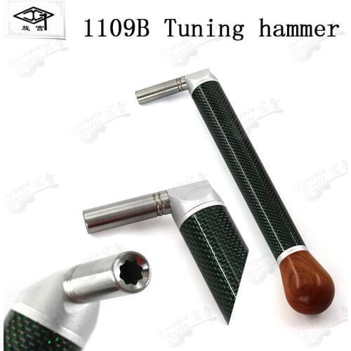 Professional piano tuning repair tool of The Palace of The 1109B tuning wrench carbon fiber red wood handle