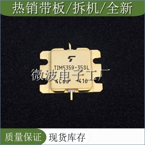 TIM5359-35SL SMD RF tube High Frequency tube Power amplification module