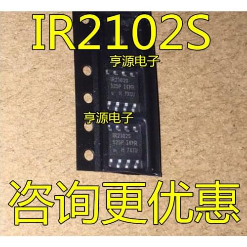 5pcs IR2102 IR2102S IC SOP-8 IR