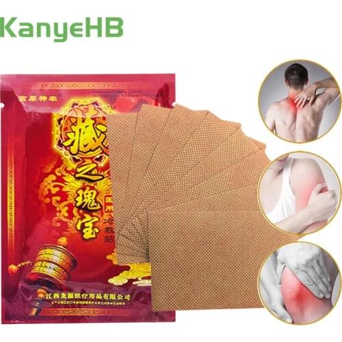 8pcs/bags Medical Plasters Chinese Pain Patch Joint Pain Relieving Patch Knee Rheumatoid Arthritis Patch Health Care H020