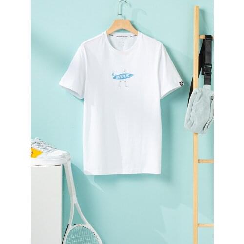 Brand Quality Men T-shirt Fashion Design Slim Fit Soild T-shirts Male Tops Tees Short Sleeve T Shirt For Men GYM 06