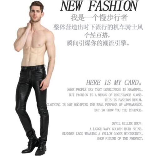Plus velvet faux leather pants mens motorcycle pu pants fashion trousers for men personality pantalon homme autumn winter black