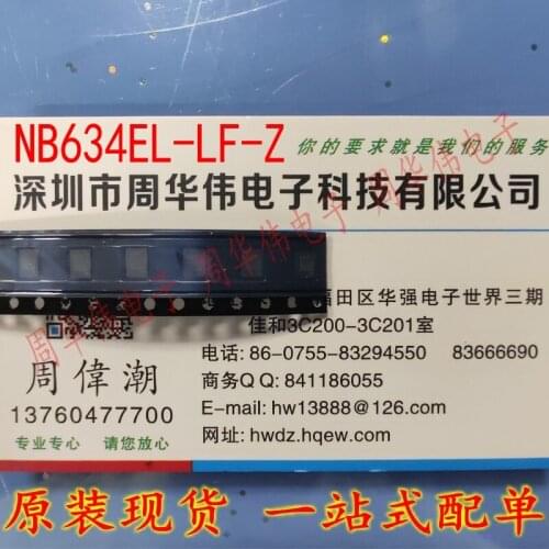 NB634EL NB637EL NB638DL NB636DL NB6381DL NB618DL NB650DL NB650AGL NB669GQ NB679GD NB671GQ NB670AGQ NB680GD NB685GQ