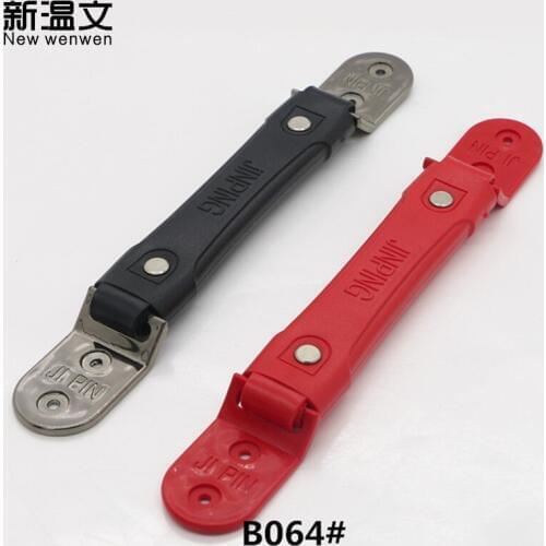 Replacement Luggage Handles,Quality PU Leather Luggage parts Handle,Handles for suitcases B064