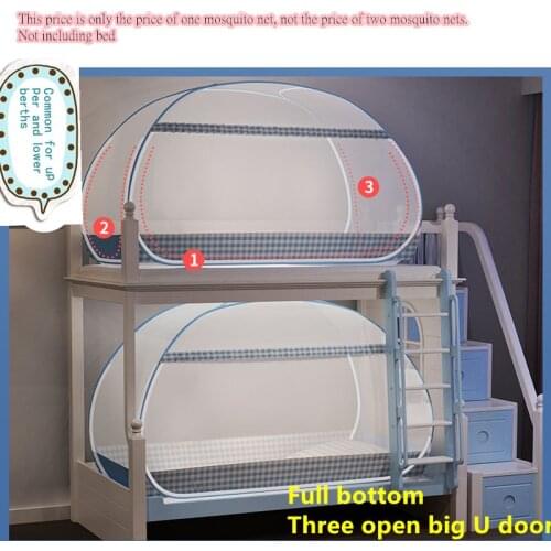1m1.2m 1.35m 1.5m Bed tent Yurt Mosquito Net Full Bottom Or Bottomless Mosquito Net ChildrensStudent Dormitory Bunk Bed tent