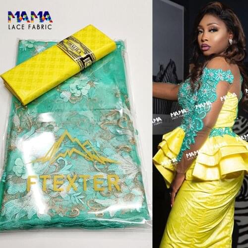 2.5+2.5 Yards 2021 Latest African Lace High Quality Collocation Tulle Lace And Basin Riche Senega Wedding Dress Mesh