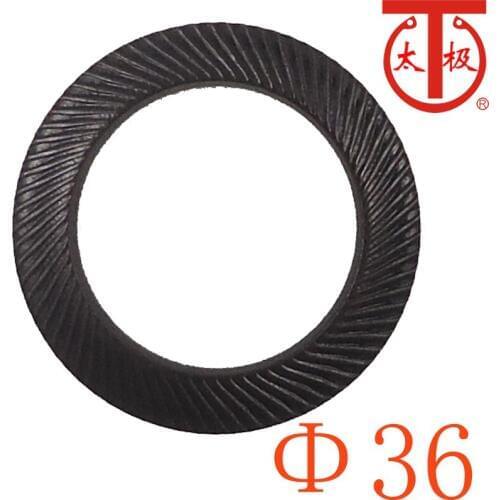 36 ) DIN9250 DOUBLE SERRATED LOCK WASHER ( Safety Lock Washer ) 10 pieces/lot