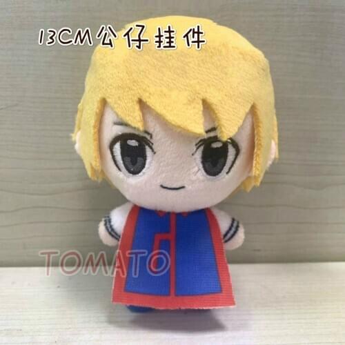 Anime HUNTER×HUNTER Kurapika Cute Soft Plush Stuffed Doll Pendant Keychain Cartoon Toy Keyring Cosplay Xmas Gifts 13cm