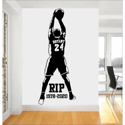 Basketball Wall Sticker Genius Legend Star Decal Vinyl Wall Sticker Poster Home Decoration Boy Room Decoration LQ29