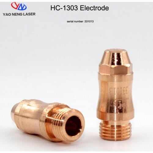 Plasma Cutter Consumables Electrode and Nnozzle for Plasma Cutting Torch HC-1303