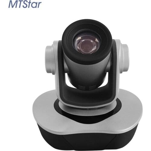 PoE NDI 1080p 20X Optical Video Conference Meeting Onvif IP Camera For Tele-training,Tele-medicine Surveillance System