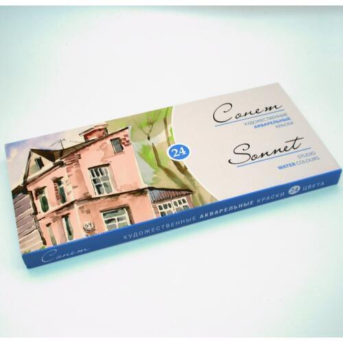 Russia Solid Watercolor Paints- White Nights Sonnet 24 Colors School Drawing for Artist Drawing Painting Supplies