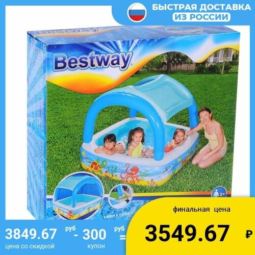 Bestway 