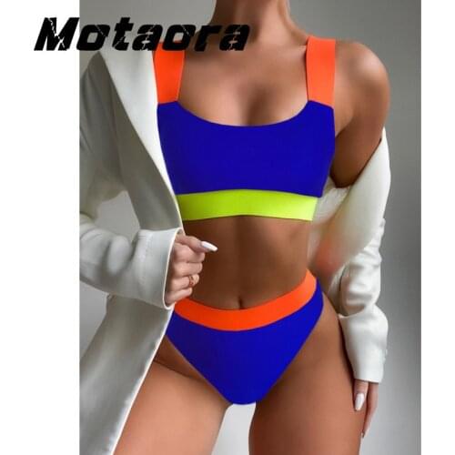 Sexy Contrast Thong Swimsuit Women Gathered Female Push Up Beach Swimwear High Waist Bathing Suit Brazilian Matching Bikinit Set