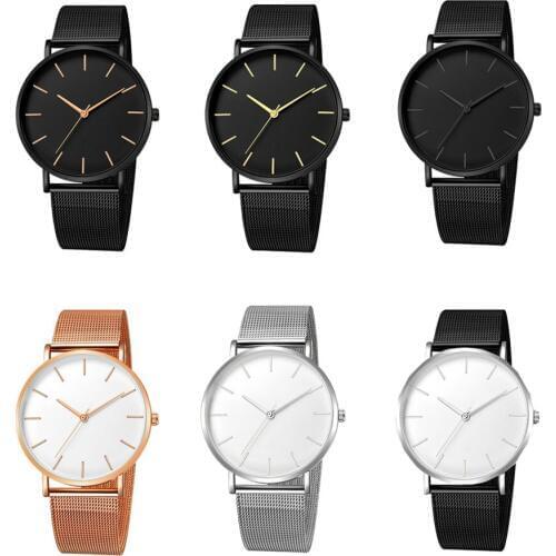 Men Fashion Business Quartz Watch Mesh Band 4cm Analog Wristwatch Jewelry Gift