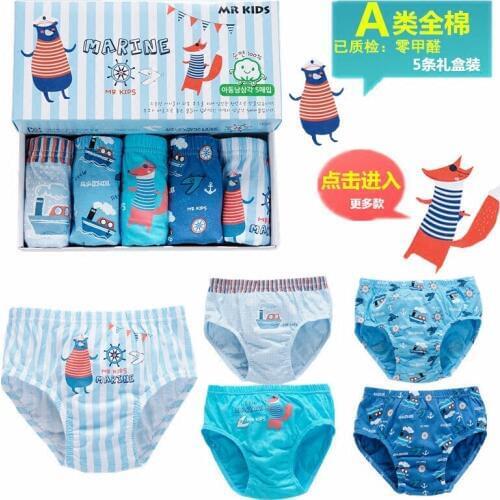 100%cotton underwear baby boy girl children triangle pants shorts underpants cartoon