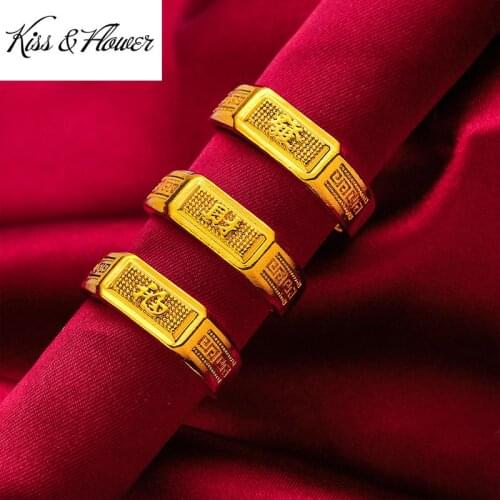 KISS&FLOWER RI80 2021 Fine Jewelry Wholesale Fashion Man Birthday Wedding Vintage Gift FU CAI FA Thin 24KT Gold Resizable Ring