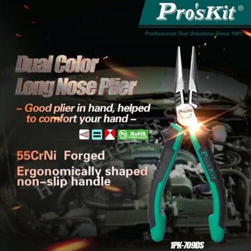 Proskit 1PK-709DS two-color titanium electricians pliers needle-nose pliers needle-nose pliers 6 inches