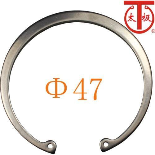 RTW 47)DIN472 Internal Retaining Ring ( Internal circlips RTW ) 25 pieces/lot