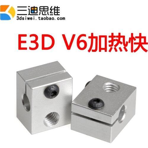 3D printer accessories E3D V6 aluminum fast original new E3D-V6 heating fast full metal extruder