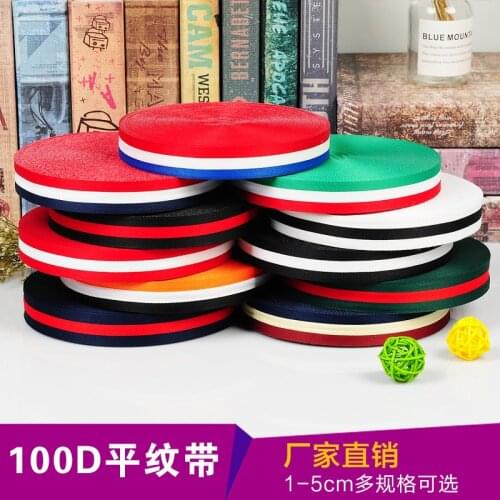 50 Yards 10 Styles of Color Stripes Inter-ribbon Twill Webbing Textile and Garment Accessories