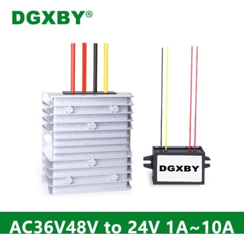 AC36V48V to DC24V step-down power converter ac24-56V to 24V AC to DC solenoid valve voltage regulator module