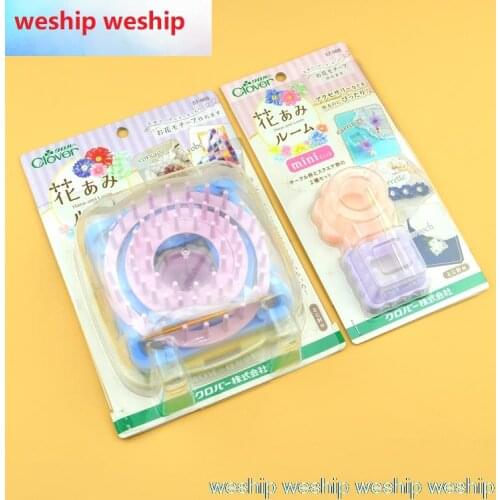 Clover hand tools Knitting machine crochet for cloth art DIY Pattern braiding machine lager/mini