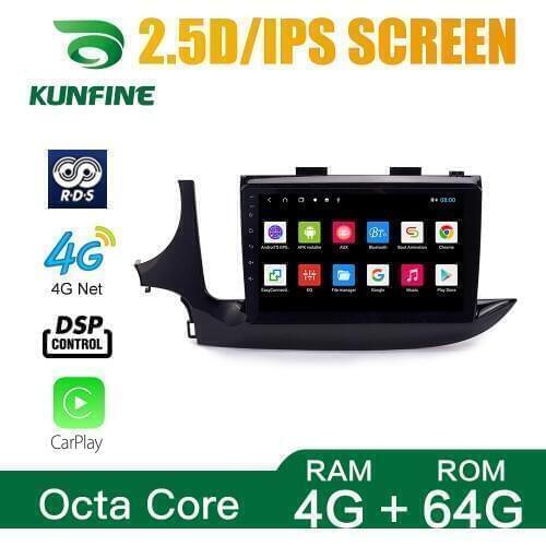 Octa Core 1024*600 Android 10.0 Car DVD GPS Navigation Player Deckless Car Stereo for Buick Encore 2016 2017 2018 Headunit Radio