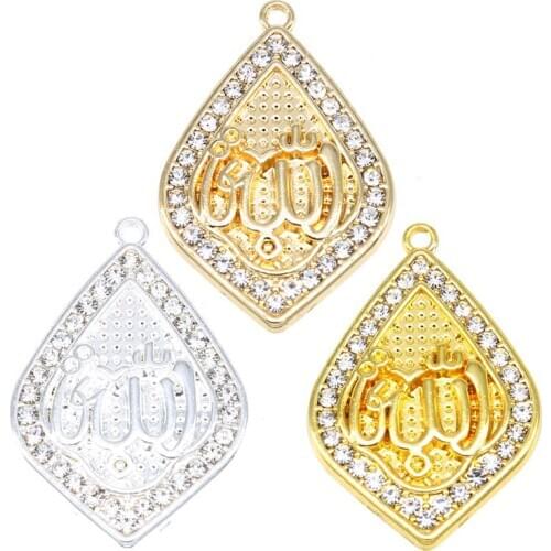 6PCS Rhinestone Islamic Allah Connector Religious Musli Charm Pendant Necklace DIY Metal Bracelet Jewelry Discovery