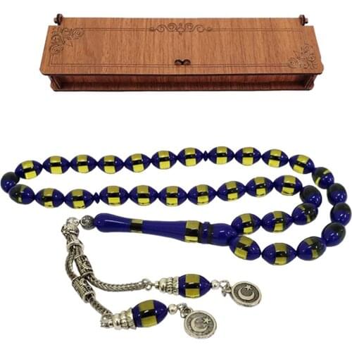 Wood Boxed Powder Amber Prayer Beads