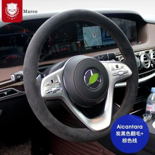 Black Suede Orange Thread Steering wheel cover for Mercedes-Benz C200 GLC 260E 300L CLA 220 GLE 450