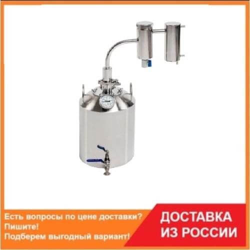 Дистилляторы Helicon China At AliExpress