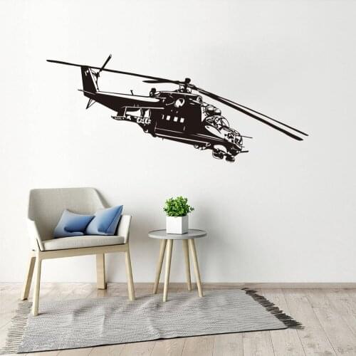 Helicopter Wall Stickers Home Decor Kids Bedroom Wall Decals Airplane Creative Cartoon Mural PW424